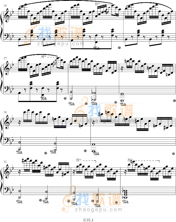 练习曲　NO.14