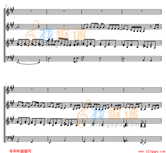 月光-鬼束千寻