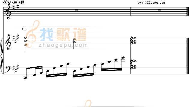 怨郎君-zezezeze