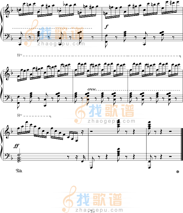 车尔尼740
