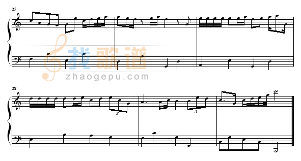 怯