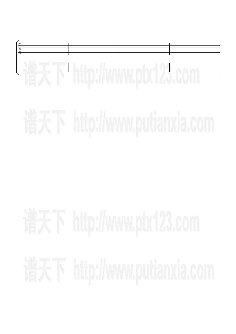 QQ爱
