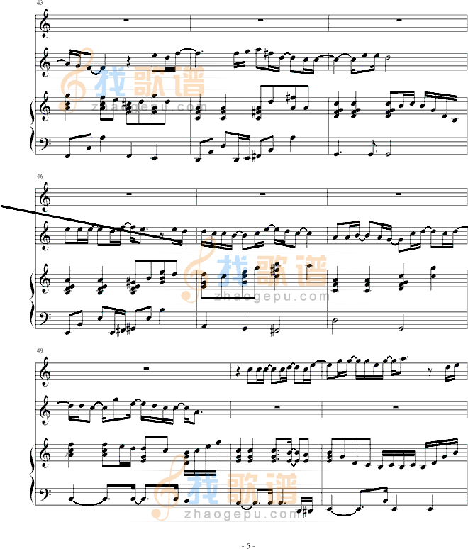就算心痛……-弹唱版