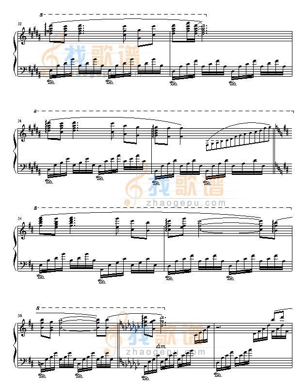 白月光