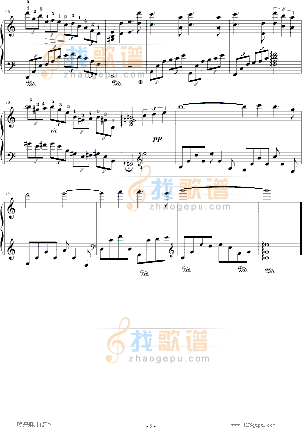 时光倒流-电影时光倒流七十年-影视