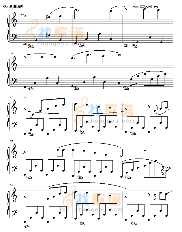sunny afternoon-其他侠名