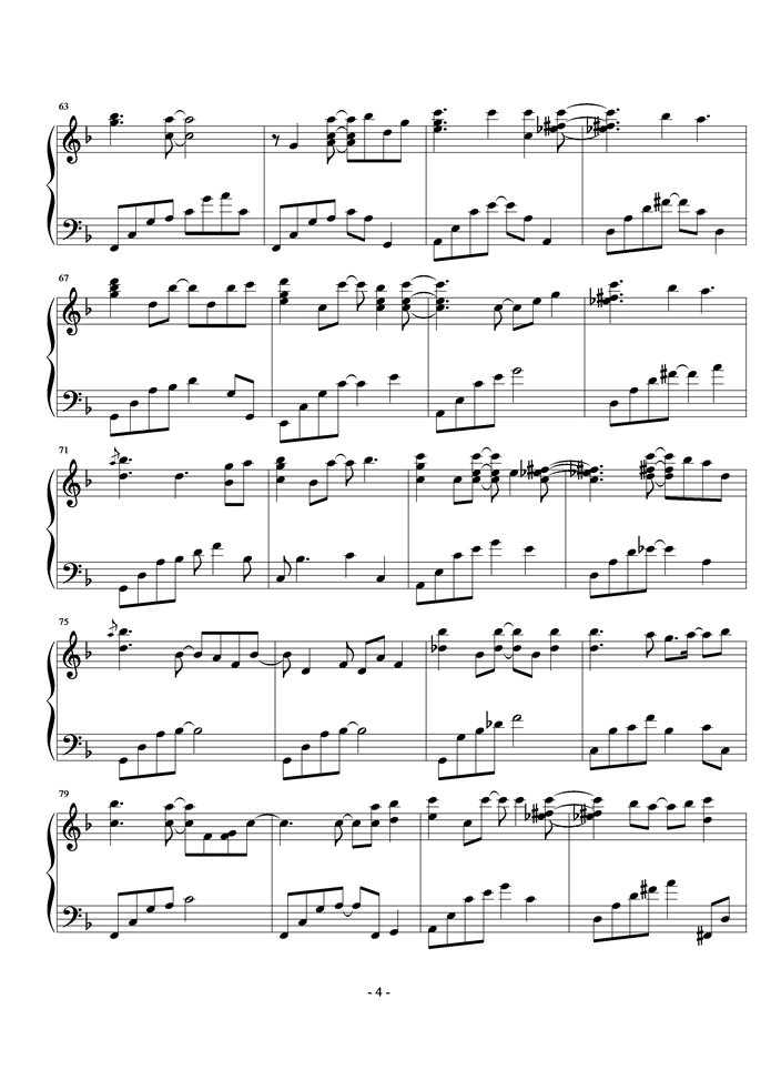 Dream-Yiruma