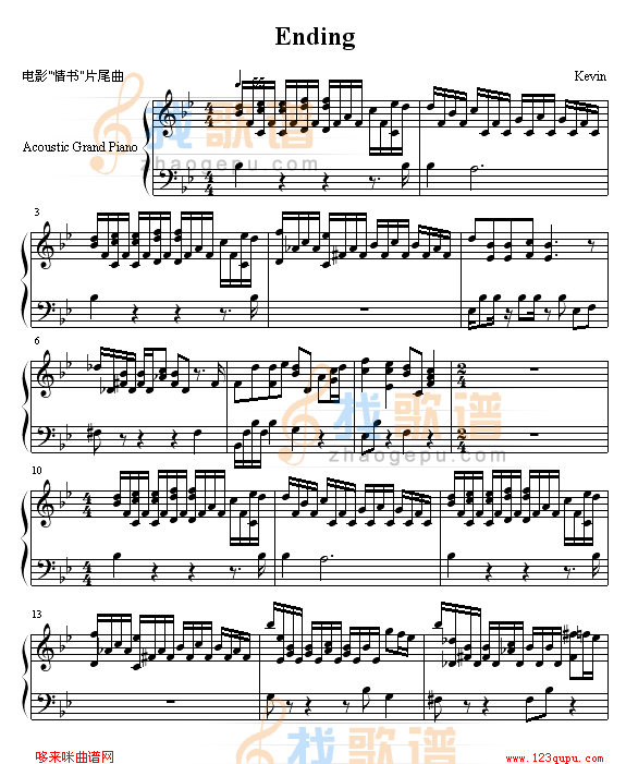 Ending-情书