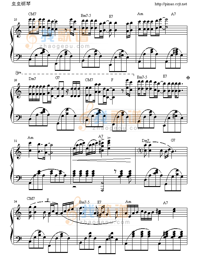 你怎么舍得我难过