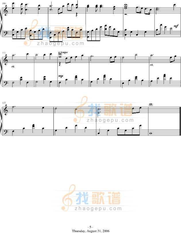 无双