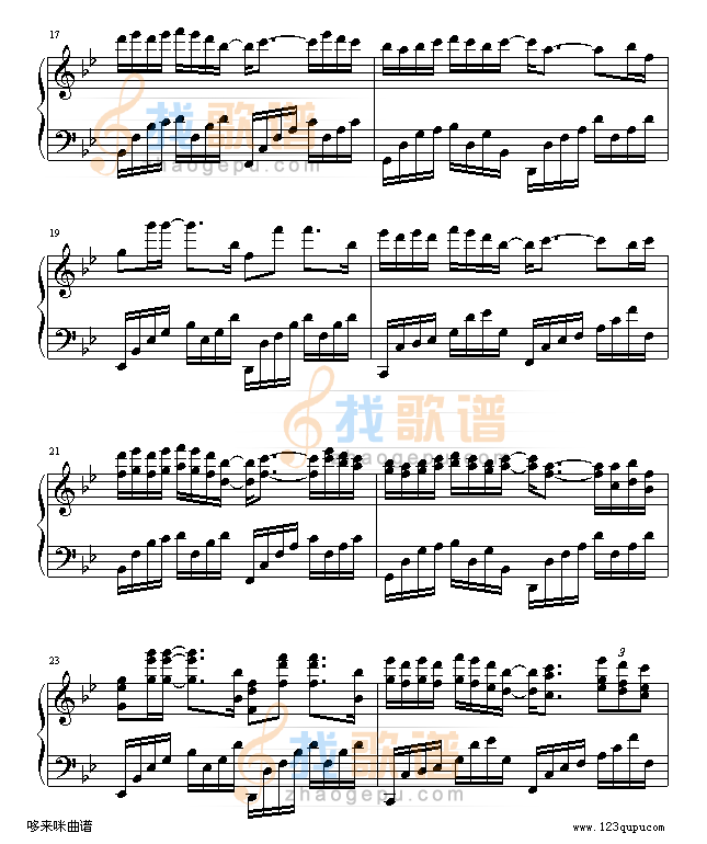 江南-林俊杰