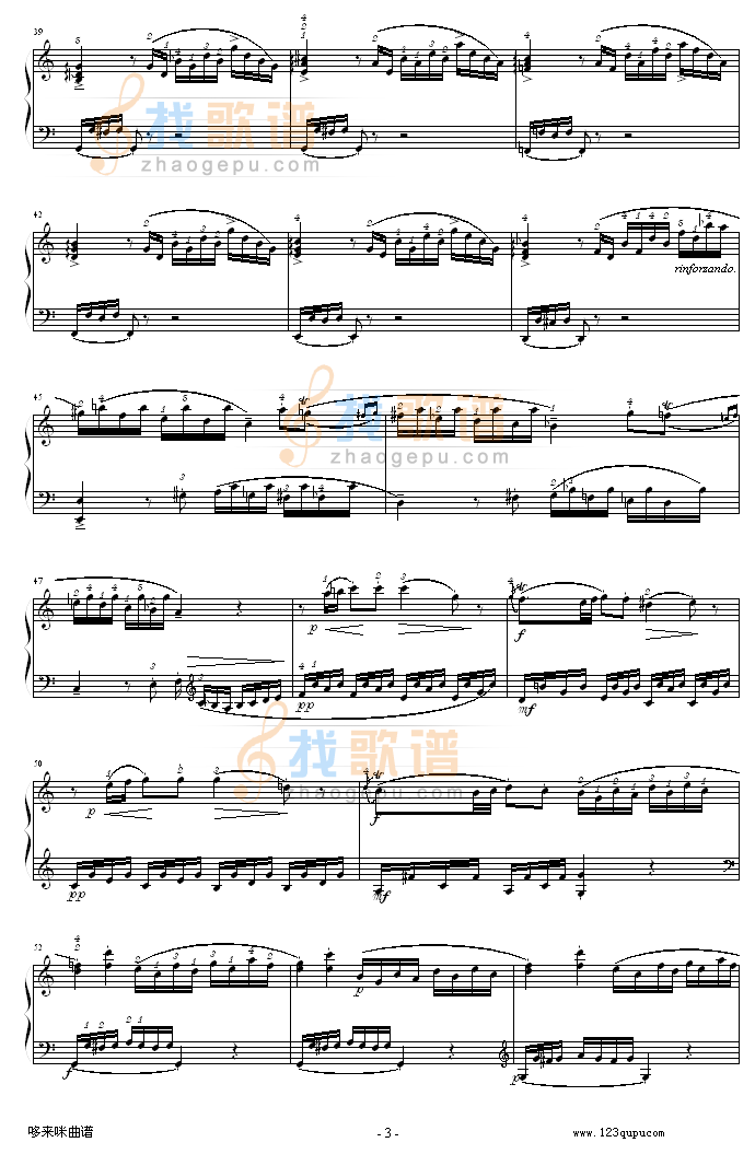 C大调钢琴奏鸣曲 K279-莫扎特