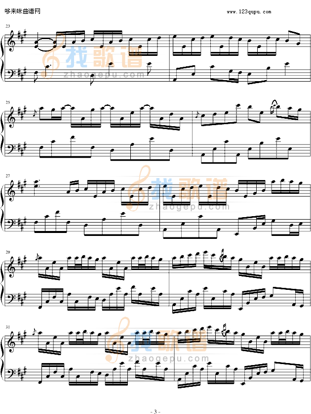 River Flows In You-Yiruma
