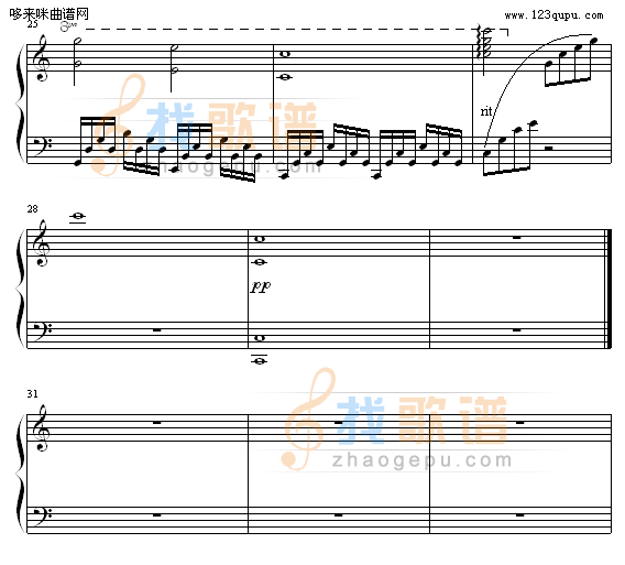 雨后的心情-冯明东