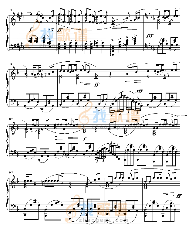 失乐园