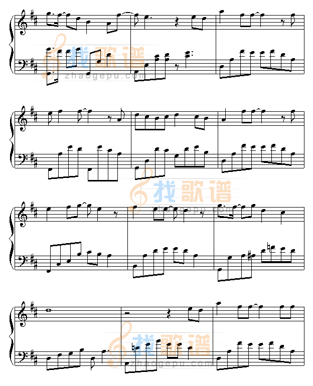 旋木