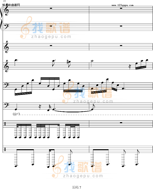 墨尔本,晴-Vae