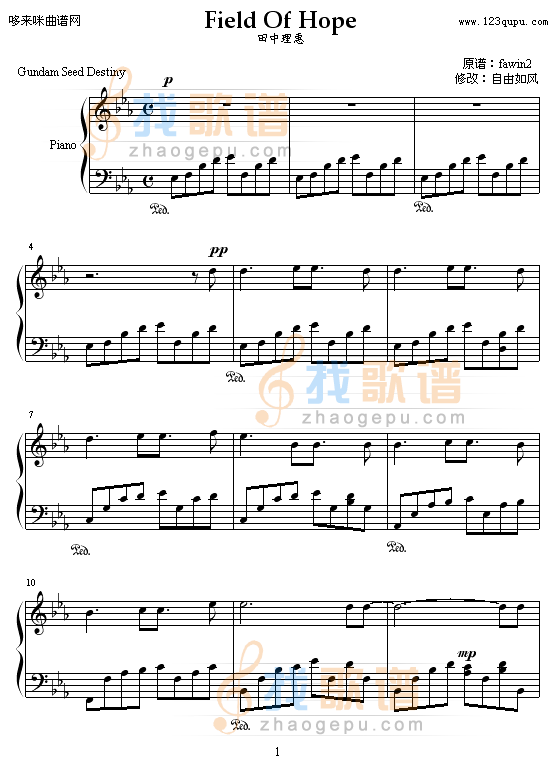 field of hope-动漫影视