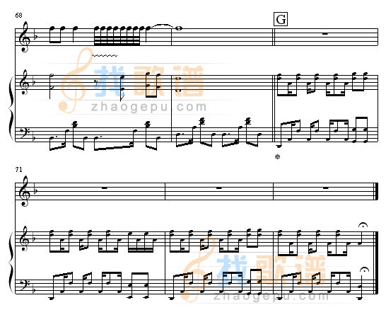 半兽人