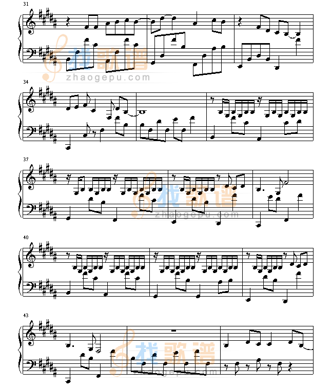 醉清风