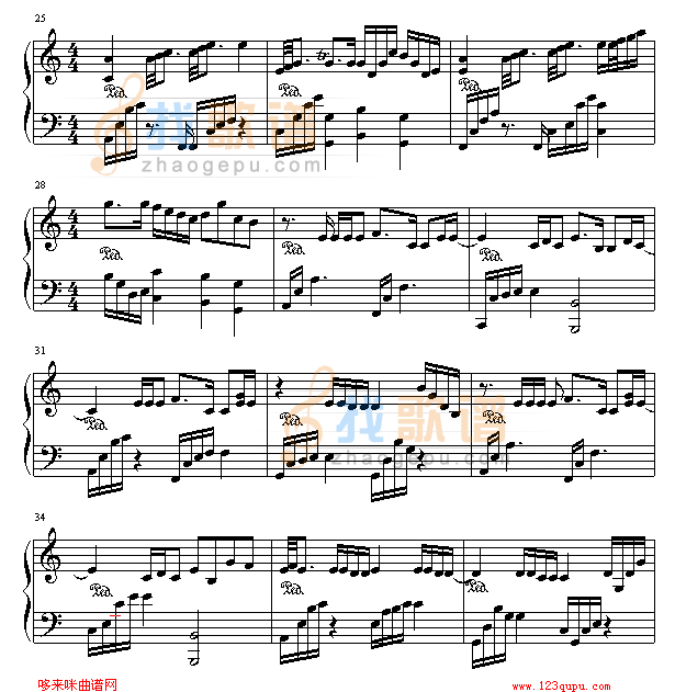 杀破狼-河虾版-仙剑奇侠传