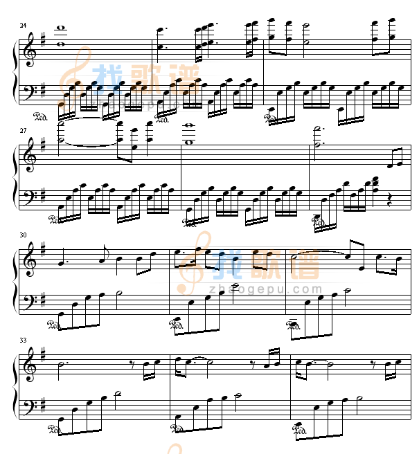 丝绸之路
