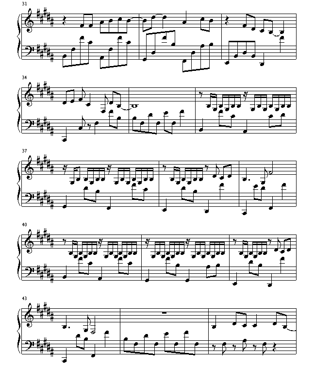 醉清风