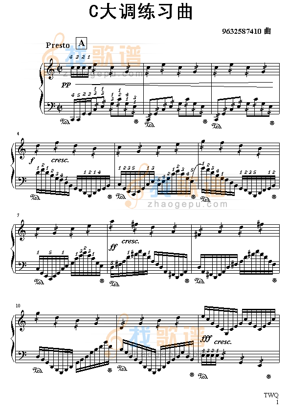 c大调练习曲
