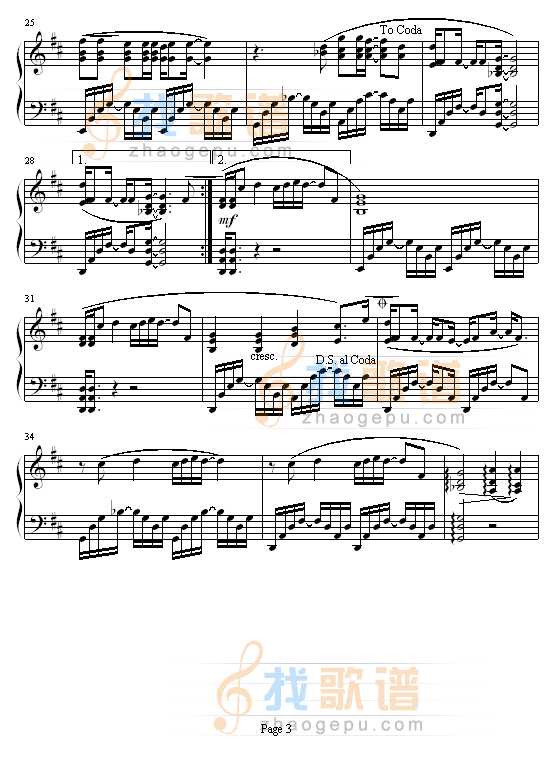 坏习惯-谢霆锋
