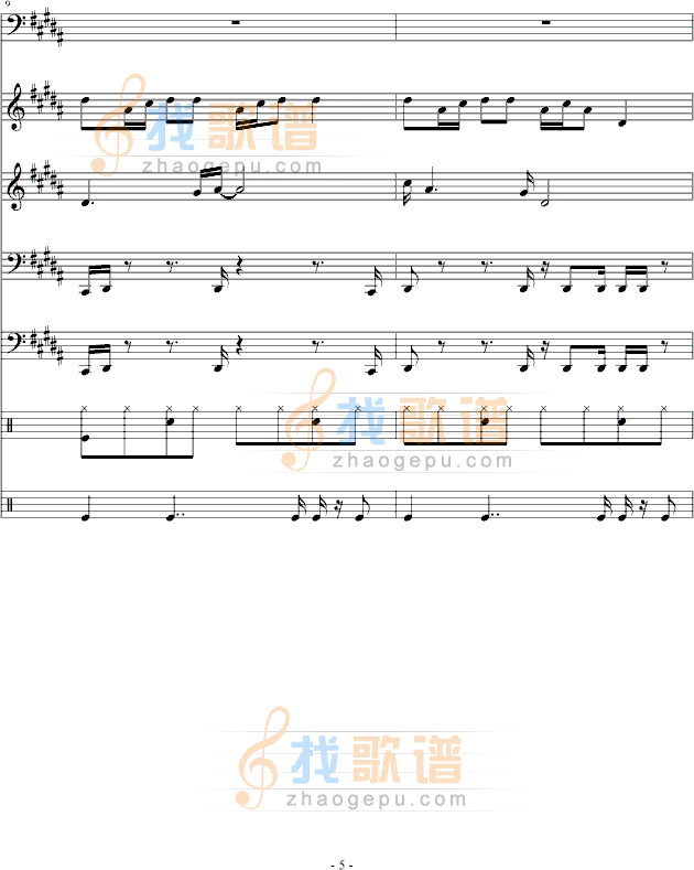 本草纲目