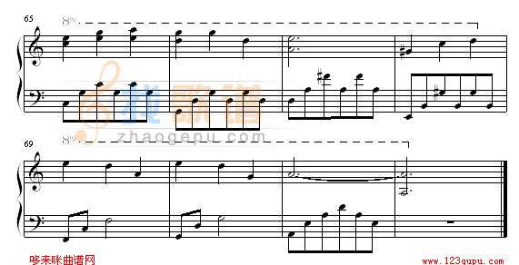 动画十二国记片尾曲
