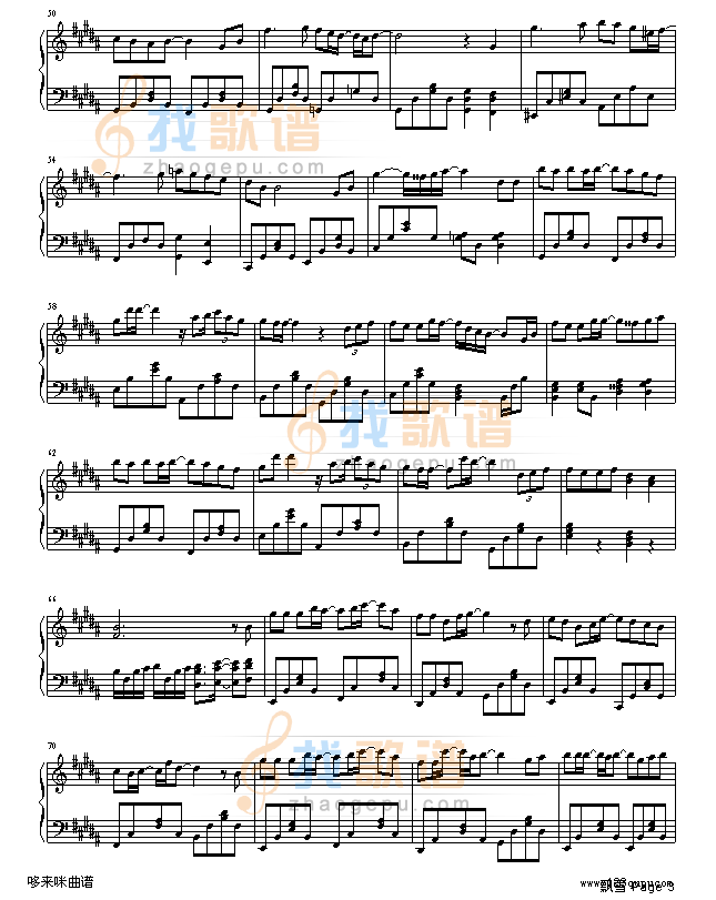 飘雪-韩雪