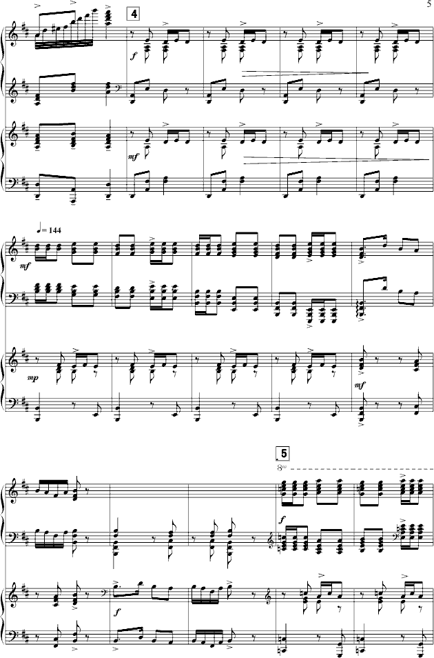 黄河船夫曲