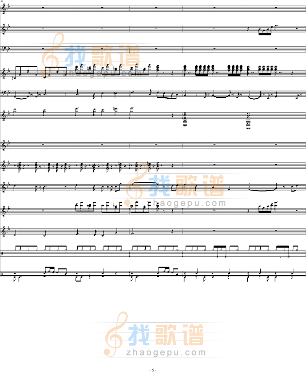 长江之歌