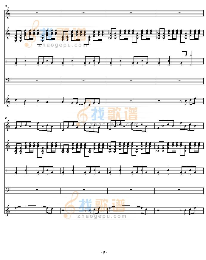 单恋-总谱
