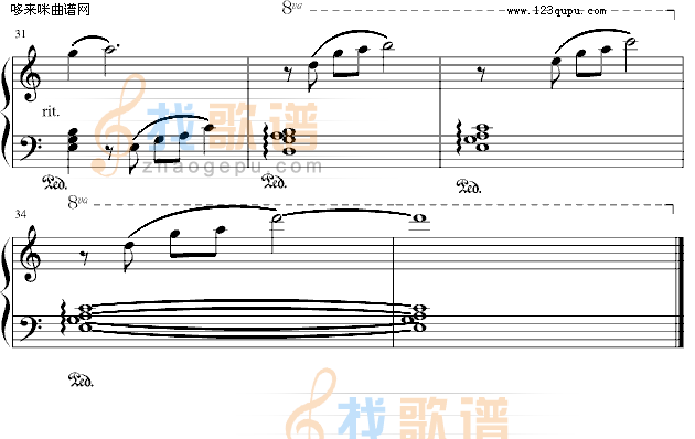 犬夜叉插曲——超越时空的思念-犬夜叉