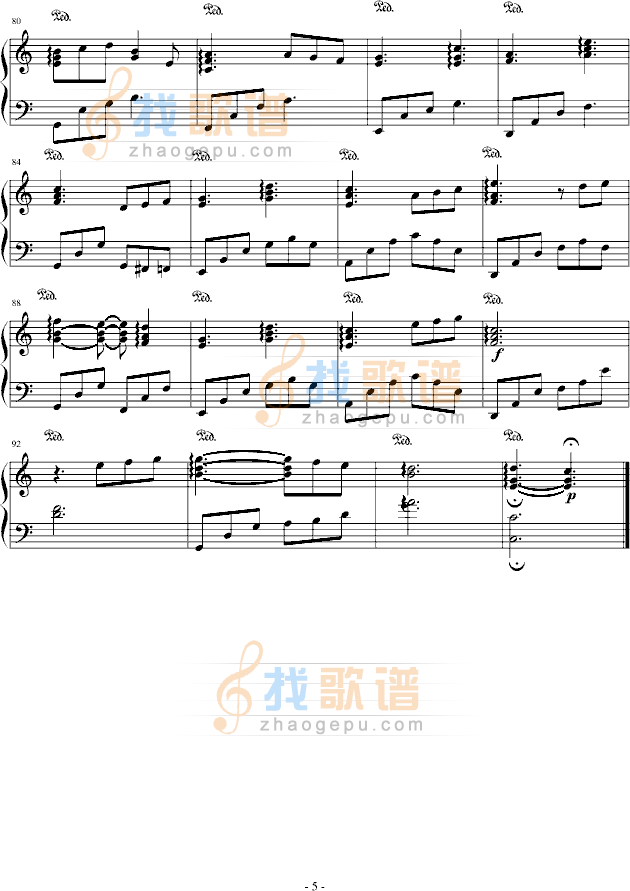 brightest-“神”里的插曲