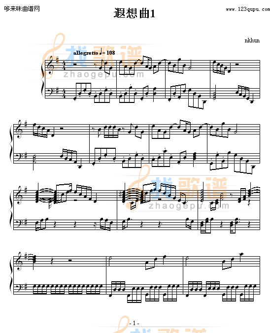 遐想曲1-nkhun