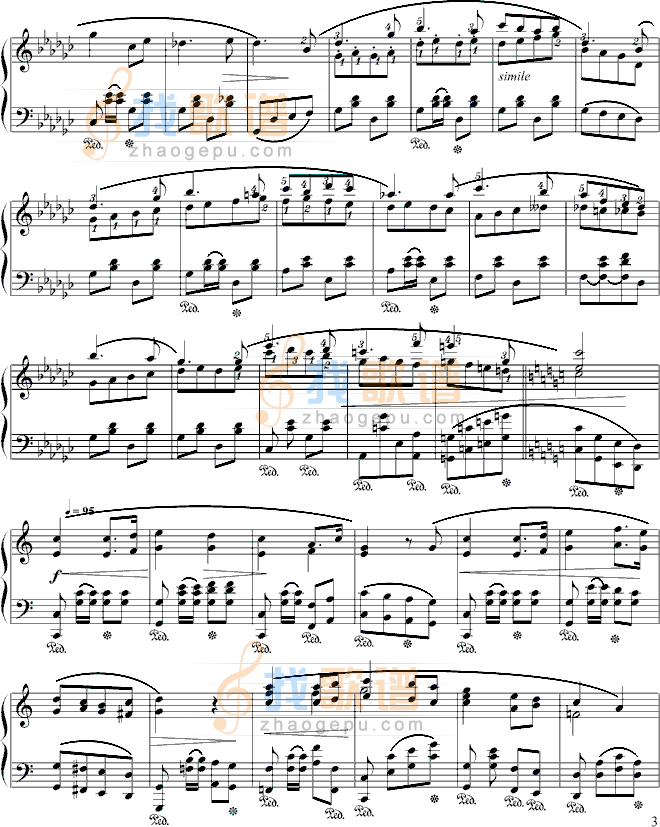 进行曲