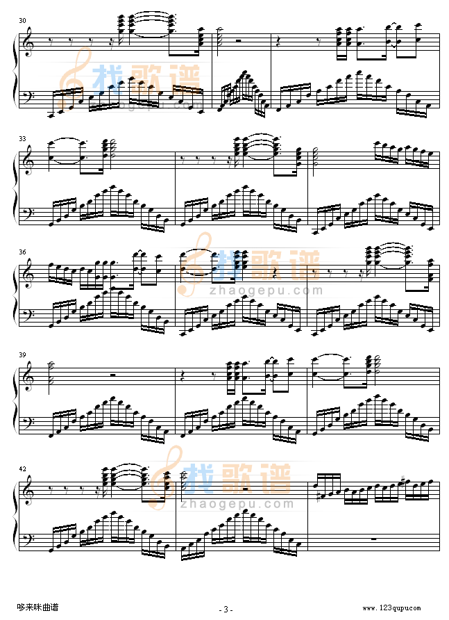 新乐园-马克西姆