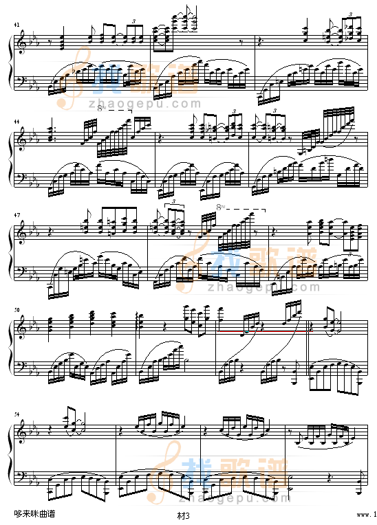 爱你的那一天-克莱德曼