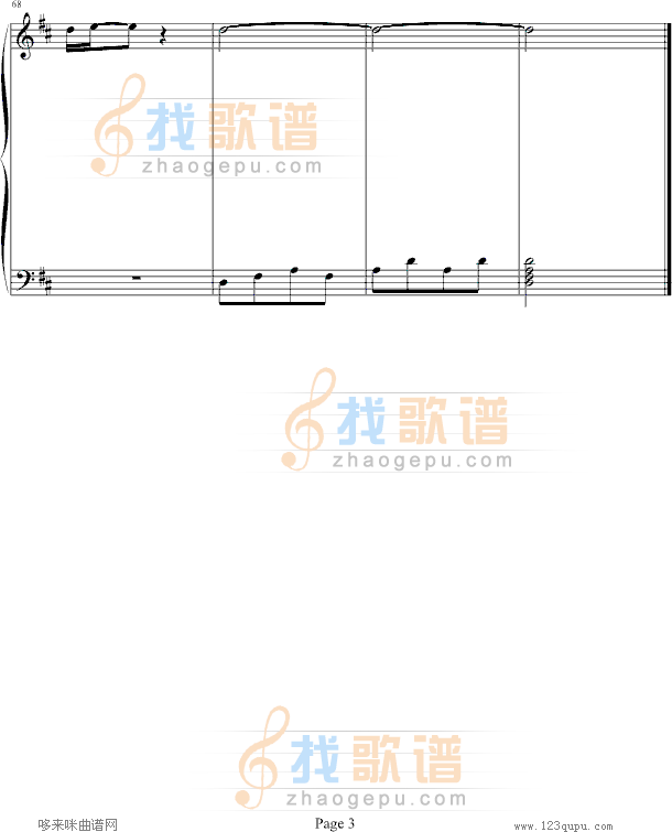 十四番的目标-名侦探柯南