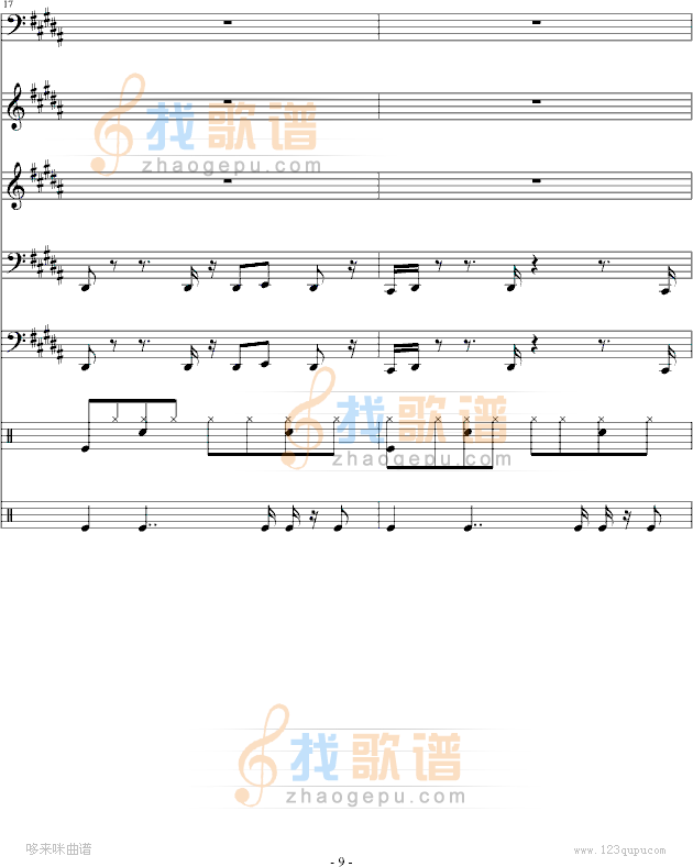 本草纲目-周杰伦