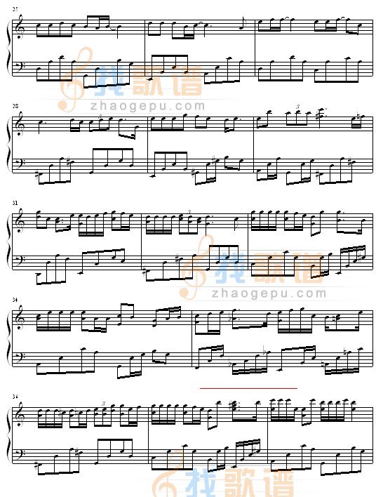 南瓜车