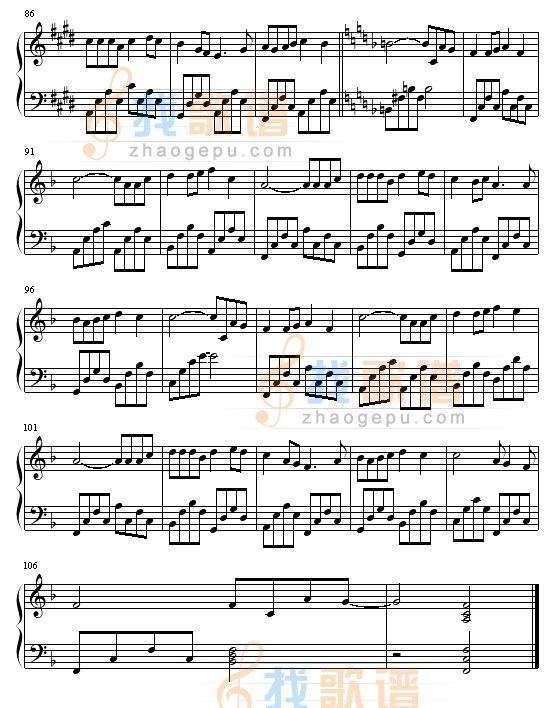 无赖-郑中基