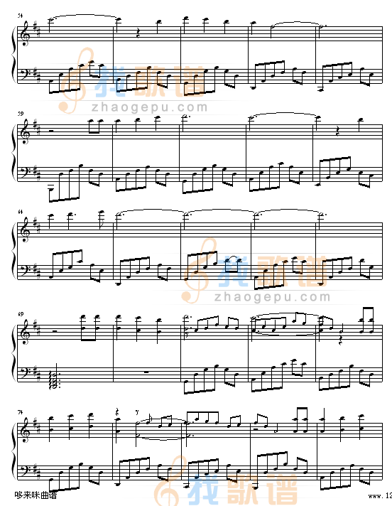 安妮的歌-班得瑞