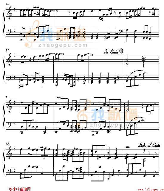 MY MEMORY-冬季恋歌