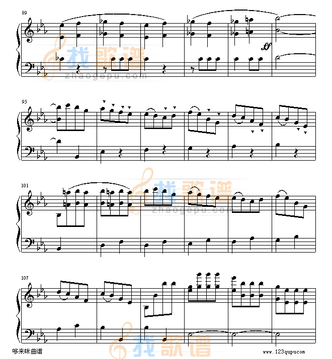 命运-第五交响乐-贝多芬