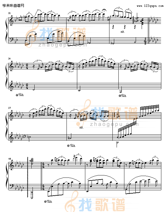 水黯风竹-.學會︷放棄.