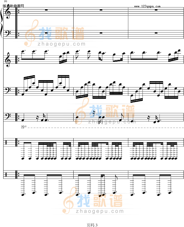 墨尔本,晴-Vae